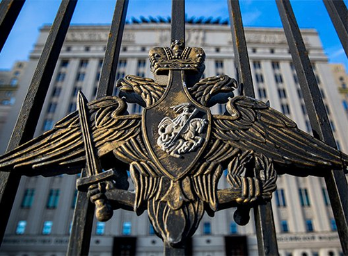 Russian air defences down nearly 1,300 Ukrainian drones in past day